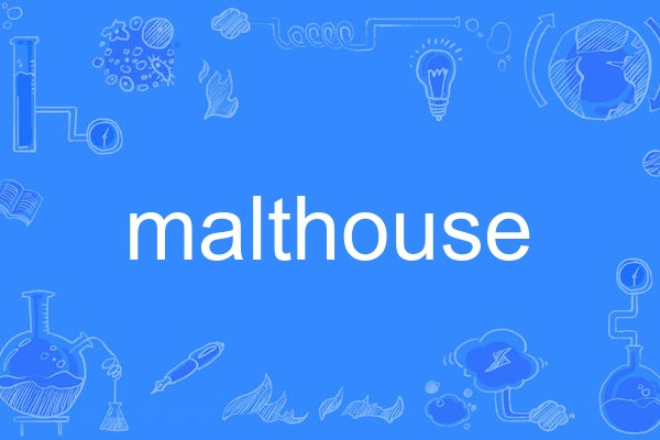 malthouse malthouse