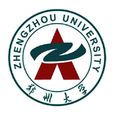 鄭州大學