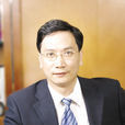 肖堅(易方達基金管理有限公司副總裁)