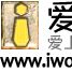 愛魔卡 愛魔卡