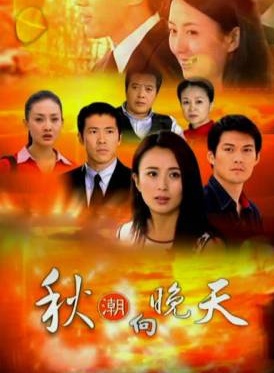 牛莉(中國大陸女演員) 牛莉(中國大陸女演員)