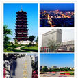 河津(河津市)