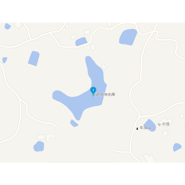 迎水沖水庫