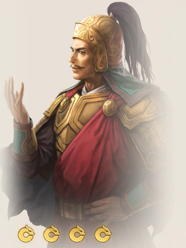 蔡瑁(遊戲《三國志·戰棋版》中的武將) 蔡瑁(遊戲《三國志·戰棋版》中的武將)