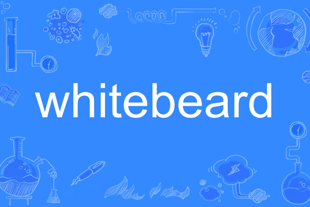 whitebeard whitebeard