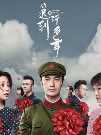 米拉(中國內地女演員)