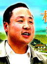 吳軍(國家一級演員) 吳軍(國家一級演員)