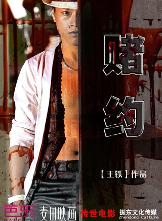 李少坤 李少坤