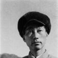 黃谷柳 黃谷柳