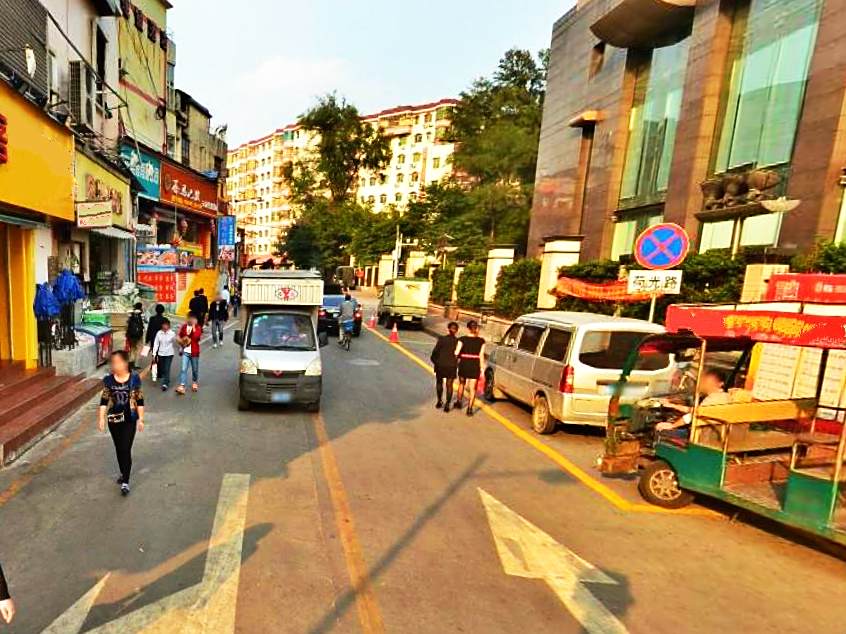 荷光路 荷光路