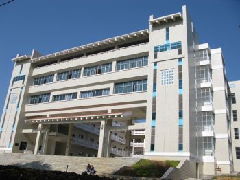 黔南民族職業技術學院