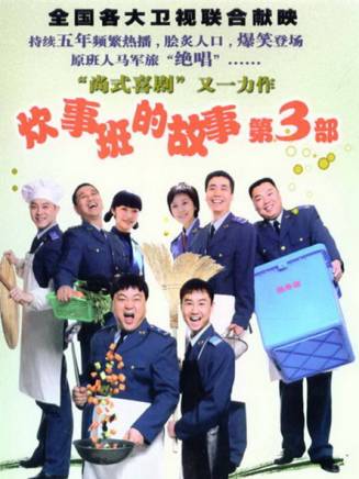 賈曉晨 賈曉晨