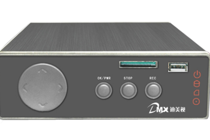 迪美視HMC-36R(160GB) 迪美視HMC-36R(160GB)