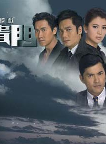 馬德鐘 馬德鐘