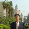 李立峰(清華大學光電工程研究所教授) 李立峰(清華大學光電工程研究所教授)