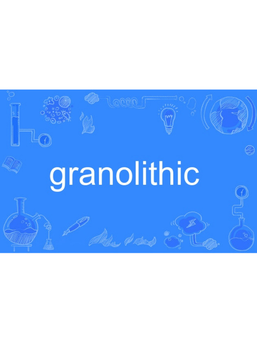 granolithic granolithic