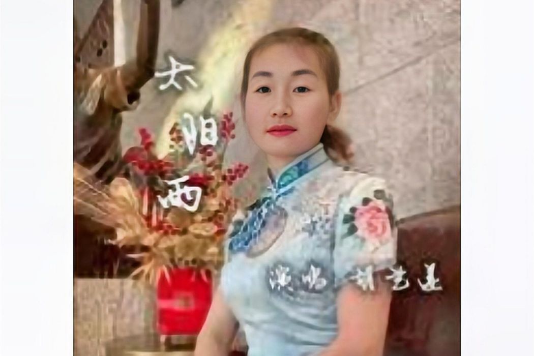 太陽雨(胡藝蓮演唱歌曲) 太陽雨(胡藝蓮演唱歌曲)