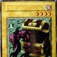 寶箱怪(遊戲卡牌) 寶箱怪(遊戲卡牌)