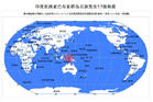 4·7印度尼西亞蘇門答臘地震