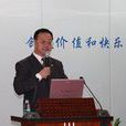 杜夫子 杜夫子