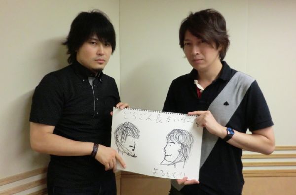 夢冒險~Dragon&Tiger 夢冒險~Dragon&Tiger