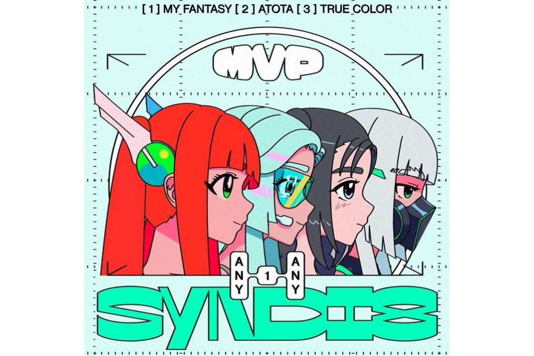 My Fantasy(2024年SYNDI8演唱的歌曲) My Fantasy(2024年SYNDI8演唱的歌曲)