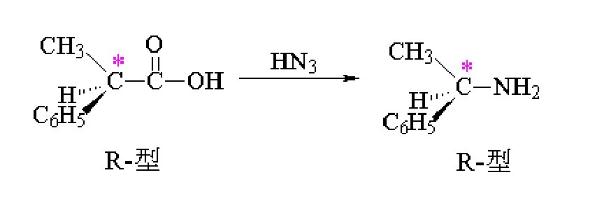 氮賓