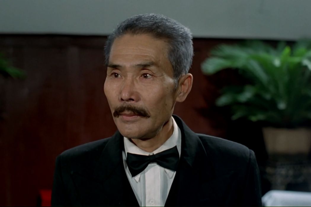 董恆吉
