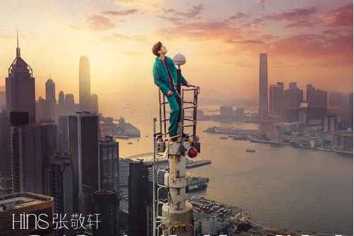 ON MY WAY(中國香港著名歌手張敬軒演唱歌曲) ON MY WAY(中國香港著名歌手張敬軒演唱歌曲)