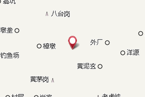 洋源坑 洋源坑