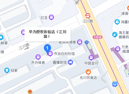 江川路221號 江川路221號