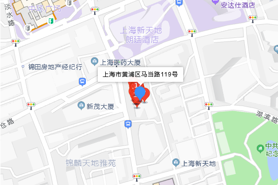 馬當路119號 馬當路119號