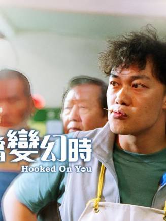 許紹雄 許紹雄