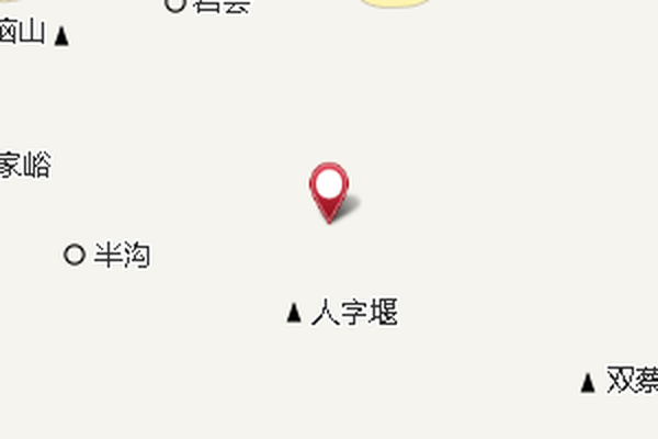 青樣 青樣