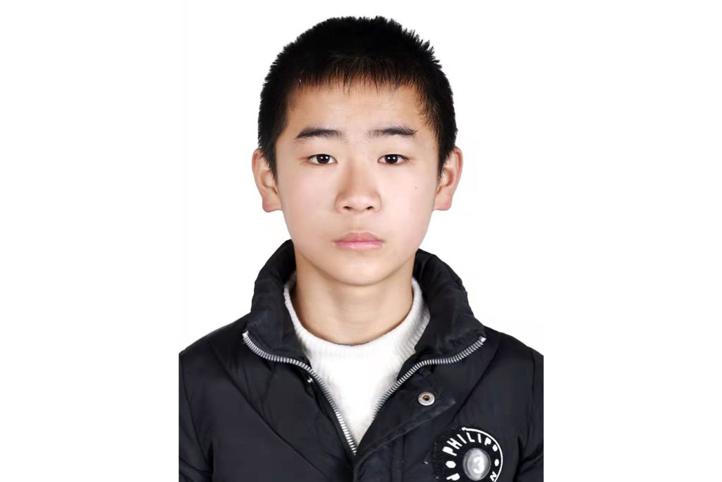 郭浩宇(中國舉重運動員) 郭浩宇(中國舉重運動員)