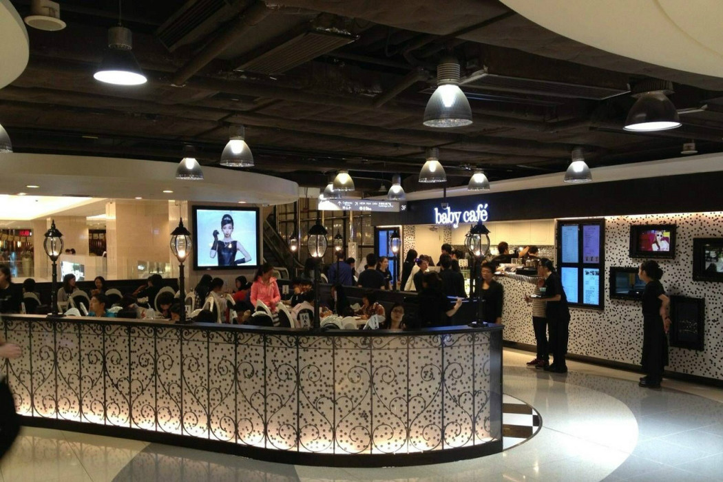 baby_cafe baby_cafe