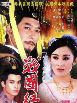 李建義(中國內地男演員、一級演員) 李建義(中國內地男演員、一級演員)