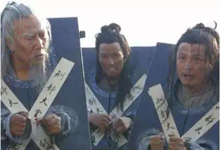 臨刑喊冤 臨刑喊冤