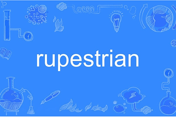 rupestrian rupestrian