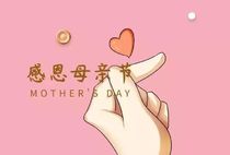 母親節的起源是什麼？或許中國更需要自己的母親節