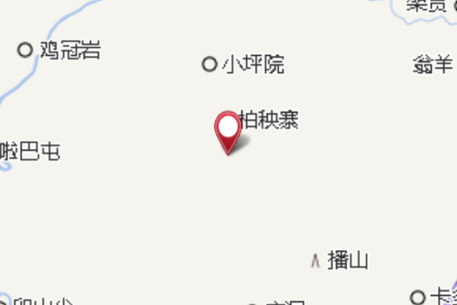 落平村 落平村
