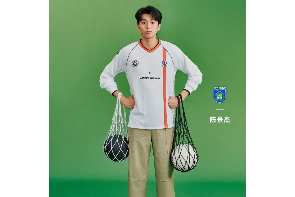 陳景傑(中國男子籃球運動員) 陳景傑(中國男子籃球運動員)