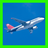 Airplanes Jigsaw Puzzles Airplanes Jigsaw Puzzles