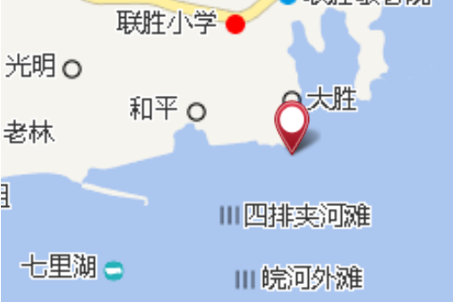 大勝渡口 大勝渡口