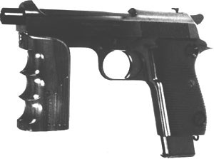 秘魯MGP-14式9mm衝鋒手槍