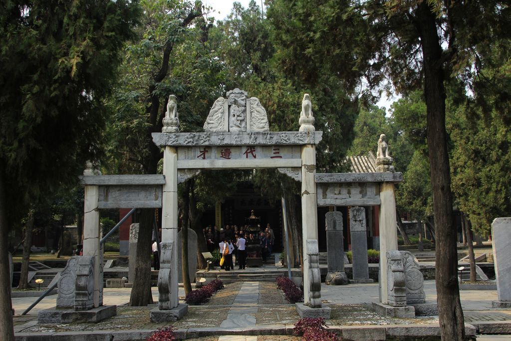 邯鄲趙苑旅遊區(趙苑公園) 邯鄲趙苑旅遊區(趙苑公園)