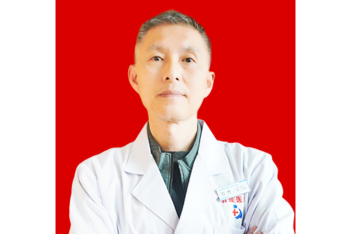 范傑(上海明珠醫院中醫師) 范傑(上海明珠醫院中醫師)