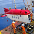 問海1號 問海1號