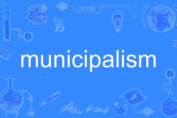 municipalism