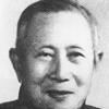 汪日章 汪日章